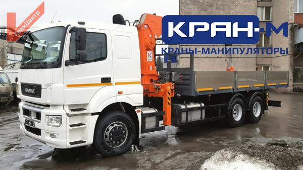 Бортовой автомобиль КАМАЗ-65207 (6×4) с тросовым манипулятором Hangil HGC 756