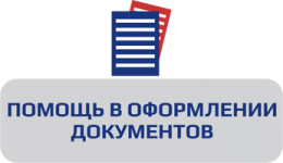 Морской кран-манипулятор Fassi F40 c гидростанцией на специально подготовленной раме